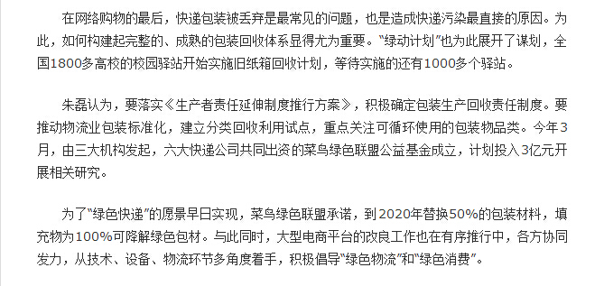 &#20048;&#40060;&#32593;&#39029;&#29256;&#22312;&#32447;&#30331;&#24405;&#45;&#108;&#101;&#121;&#117;&#40;&#20013;&#22269;&#41;